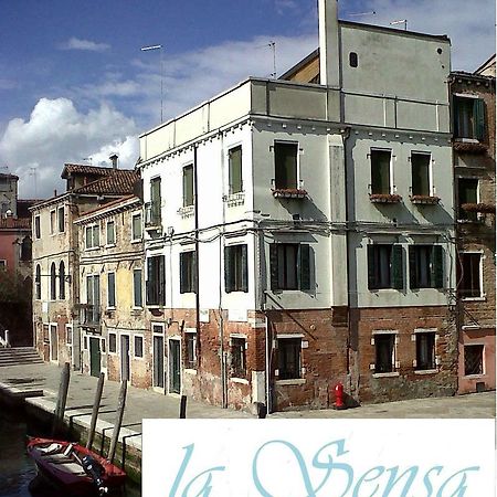 La Sensa B&B Venise Extérieur photo
